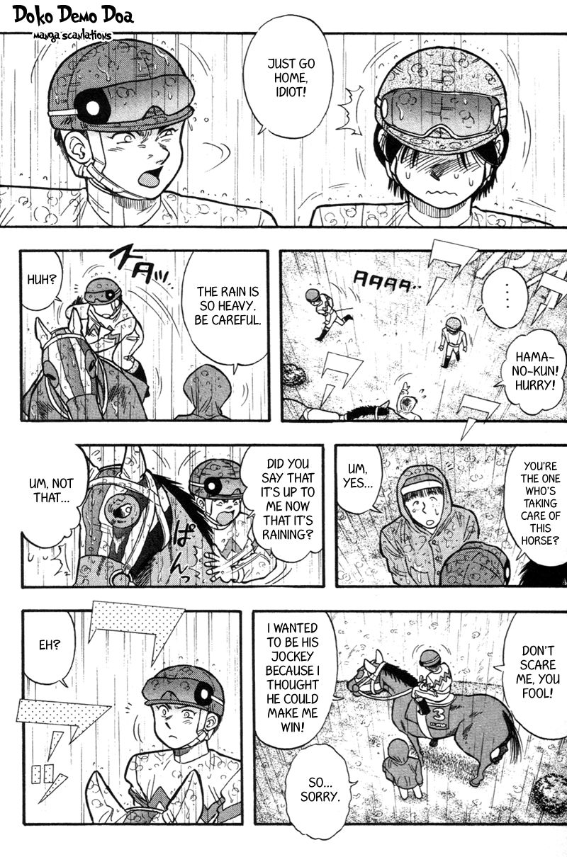 Kaze no Silpheed Chapter 151 page 6 - Chapter 151