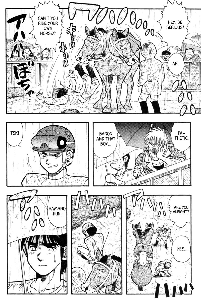 Kaze no Silpheed Chapter 151 page 7 - Chapter 151