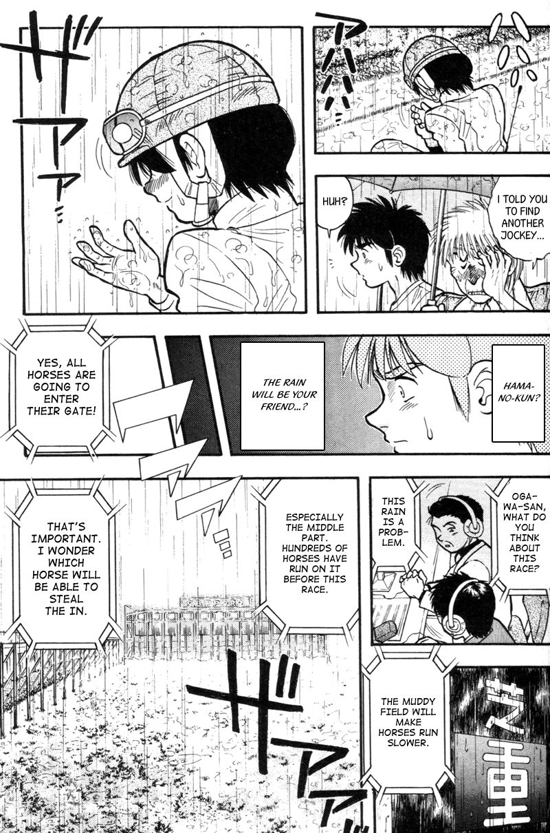 Kaze no Silpheed Chapter 151 page 8 - Chapter 151