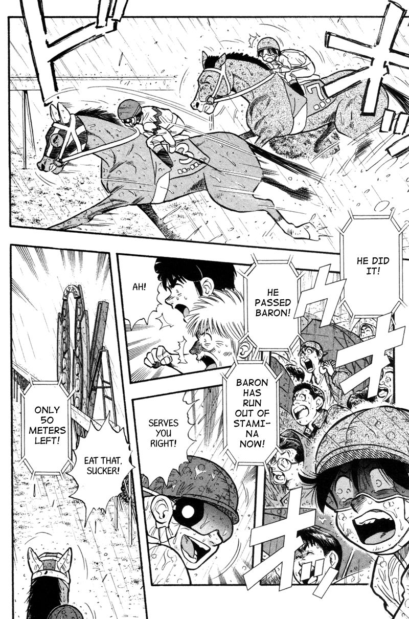 Kaze no Silpheed Chapter 152 page 10 - Chapter 152