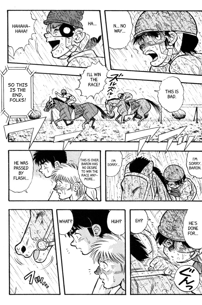 Kaze no Silpheed Chapter 152 page 11 - Chapter 152