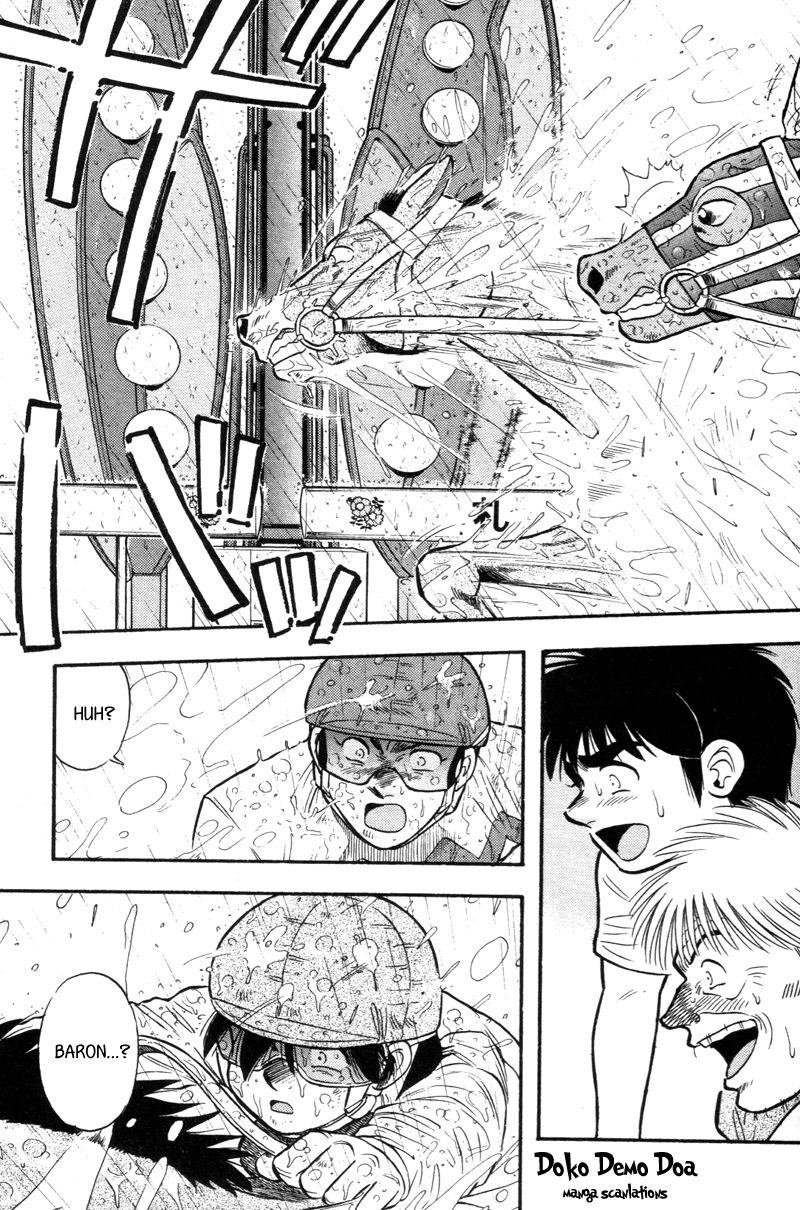 Kaze no Silpheed Chapter 152 page 13 - Chapter 152