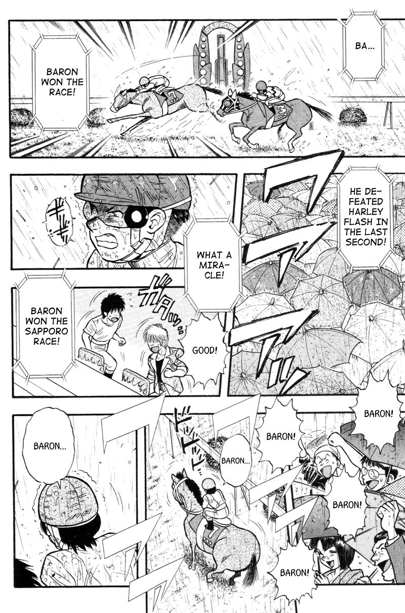 Kaze no Silpheed Chapter 152 page 14 - Chapter 152