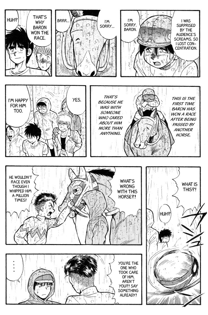 Kaze no Silpheed Chapter 152 page 16 - Chapter 152