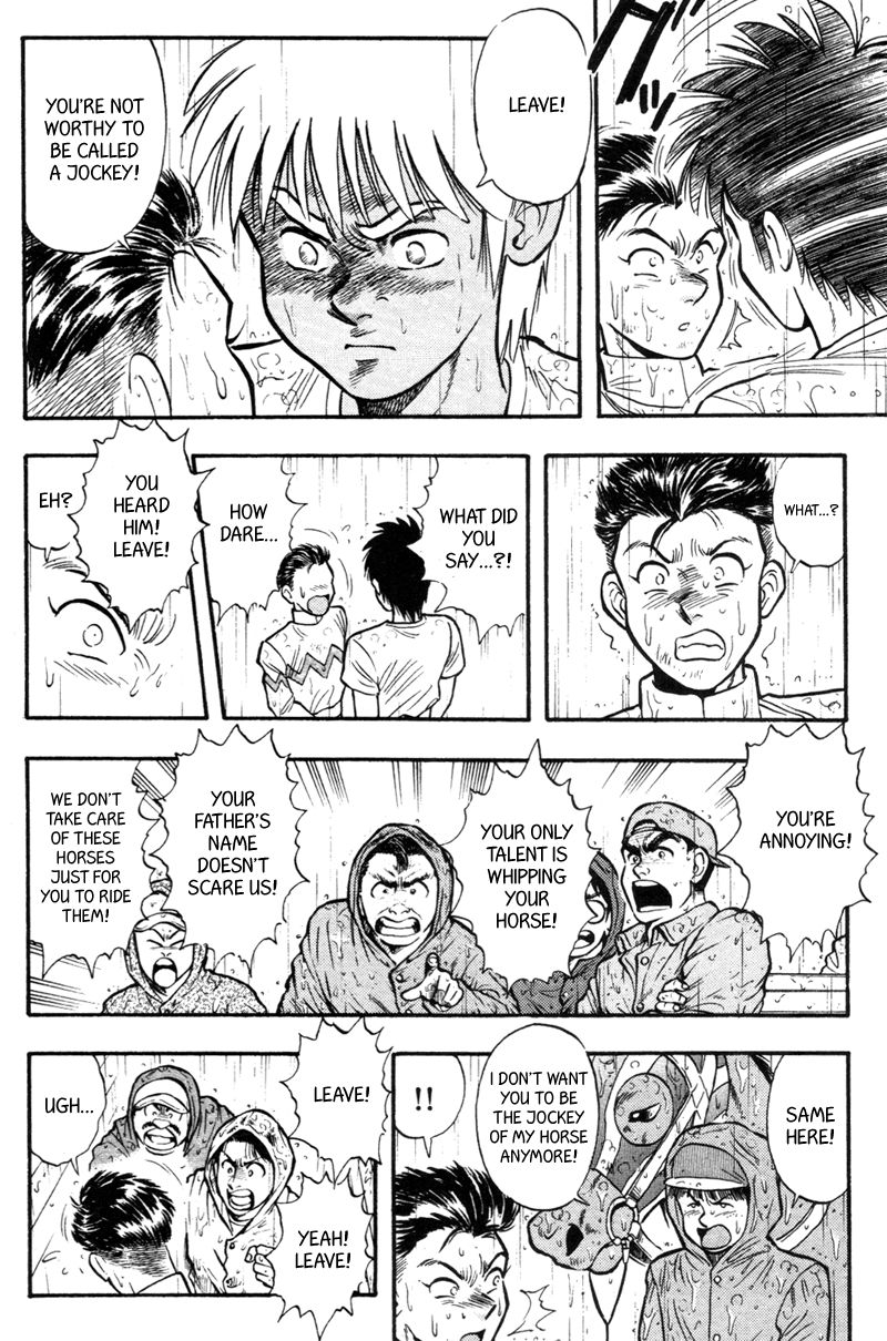 Kaze no Silpheed Chapter 152 page 18 - Chapter 152