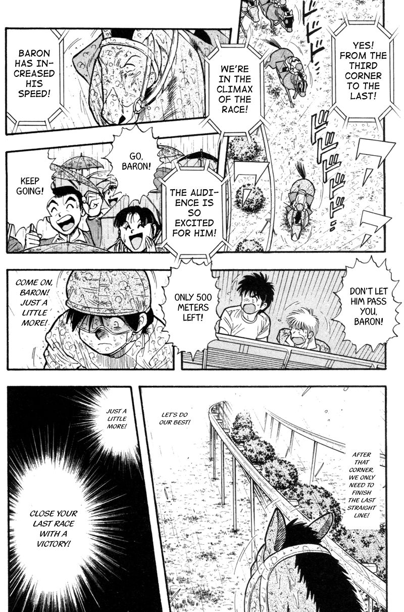 Kaze no Silpheed Chapter 152 page 4 - Chapter 152