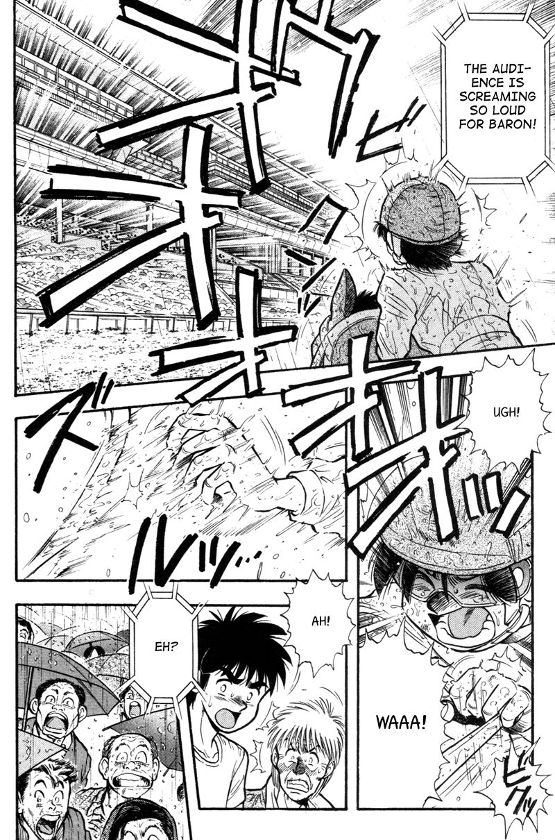 Kaze no Silpheed Chapter 152 page 6 - Chapter 152