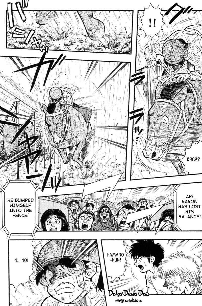 Kaze no Silpheed Chapter 152 page 7 - Chapter 152