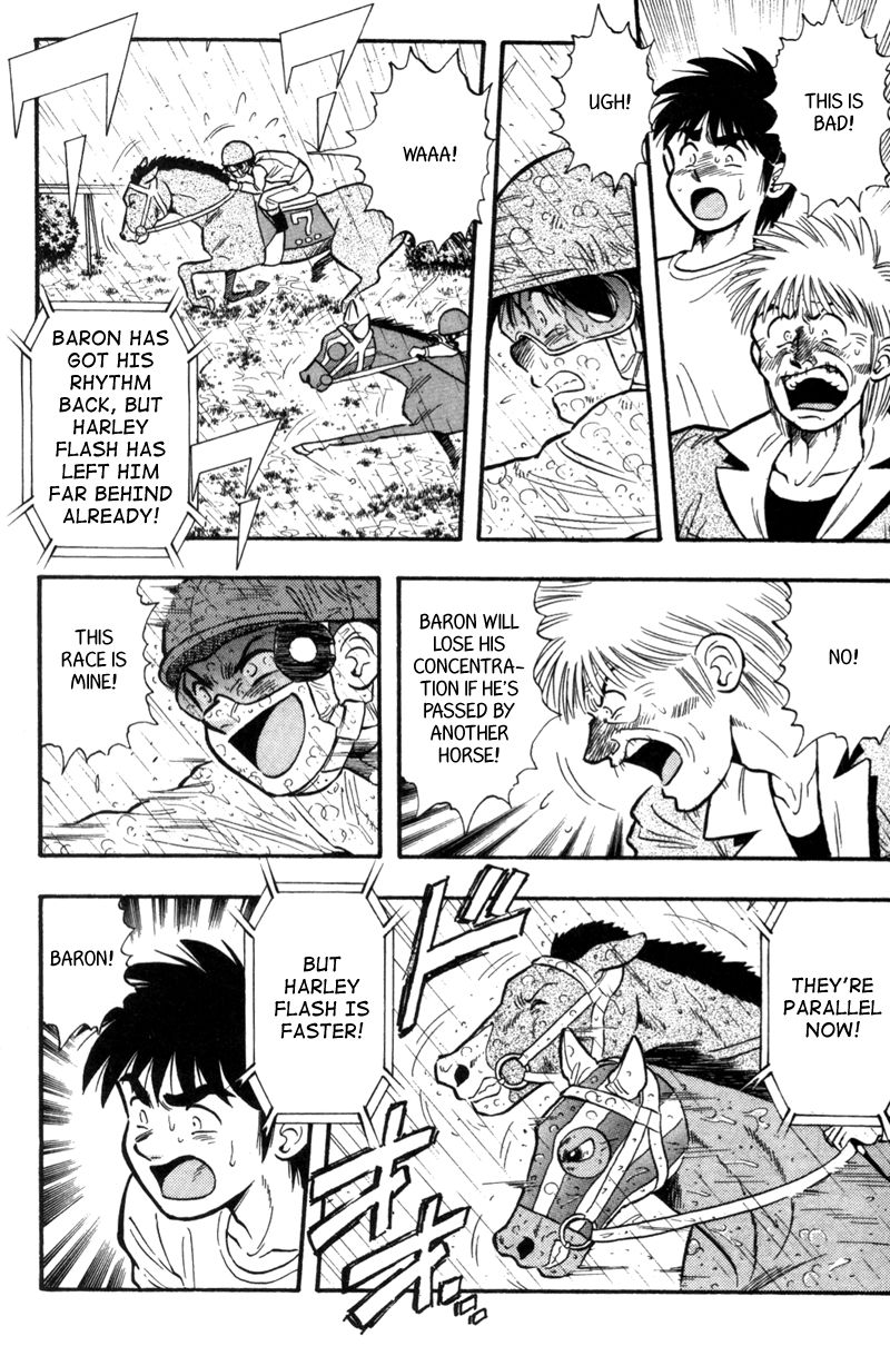 Kaze no Silpheed Chapter 152 page 9 - Chapter 152