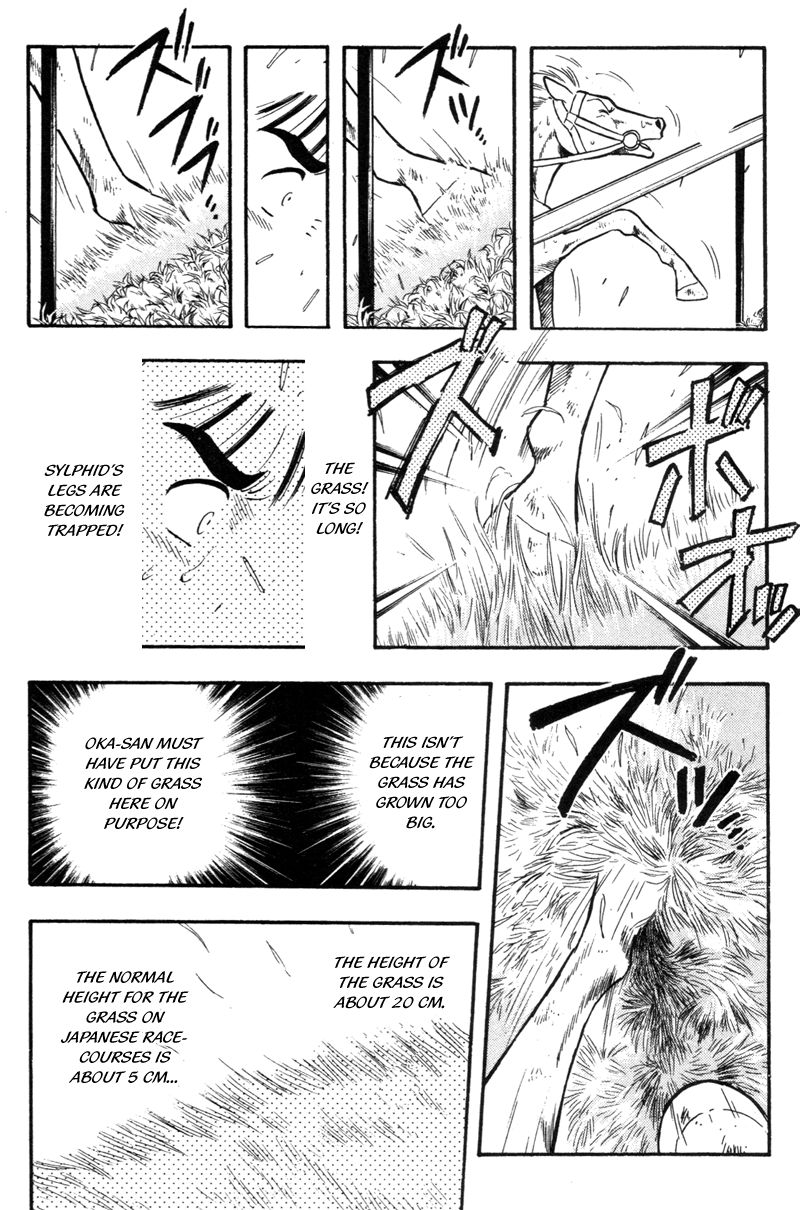 Kaze no Silpheed Chapter 153 page 10 - Chapter 153