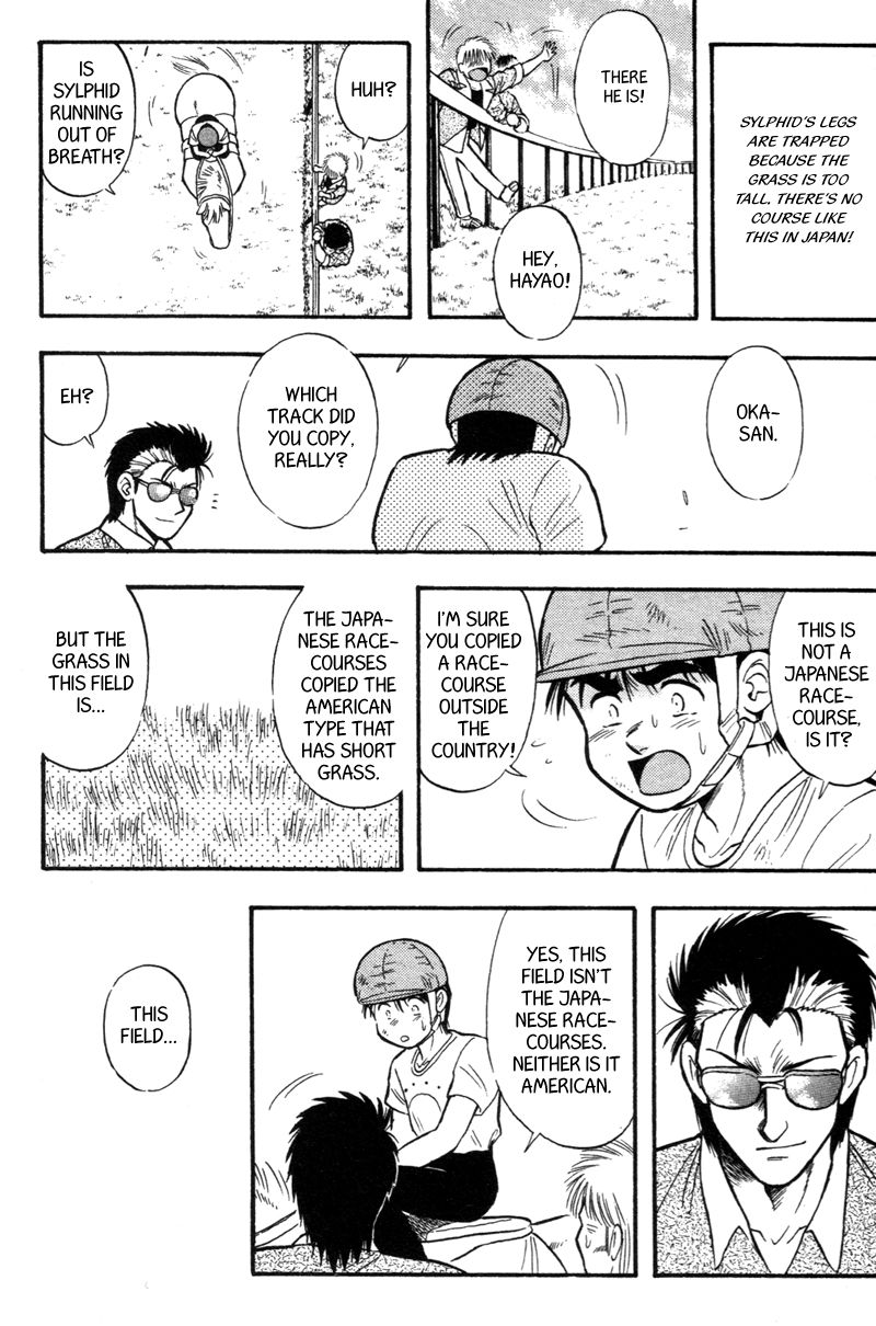 Kaze no Silpheed Chapter 153 page 11 - Chapter 153