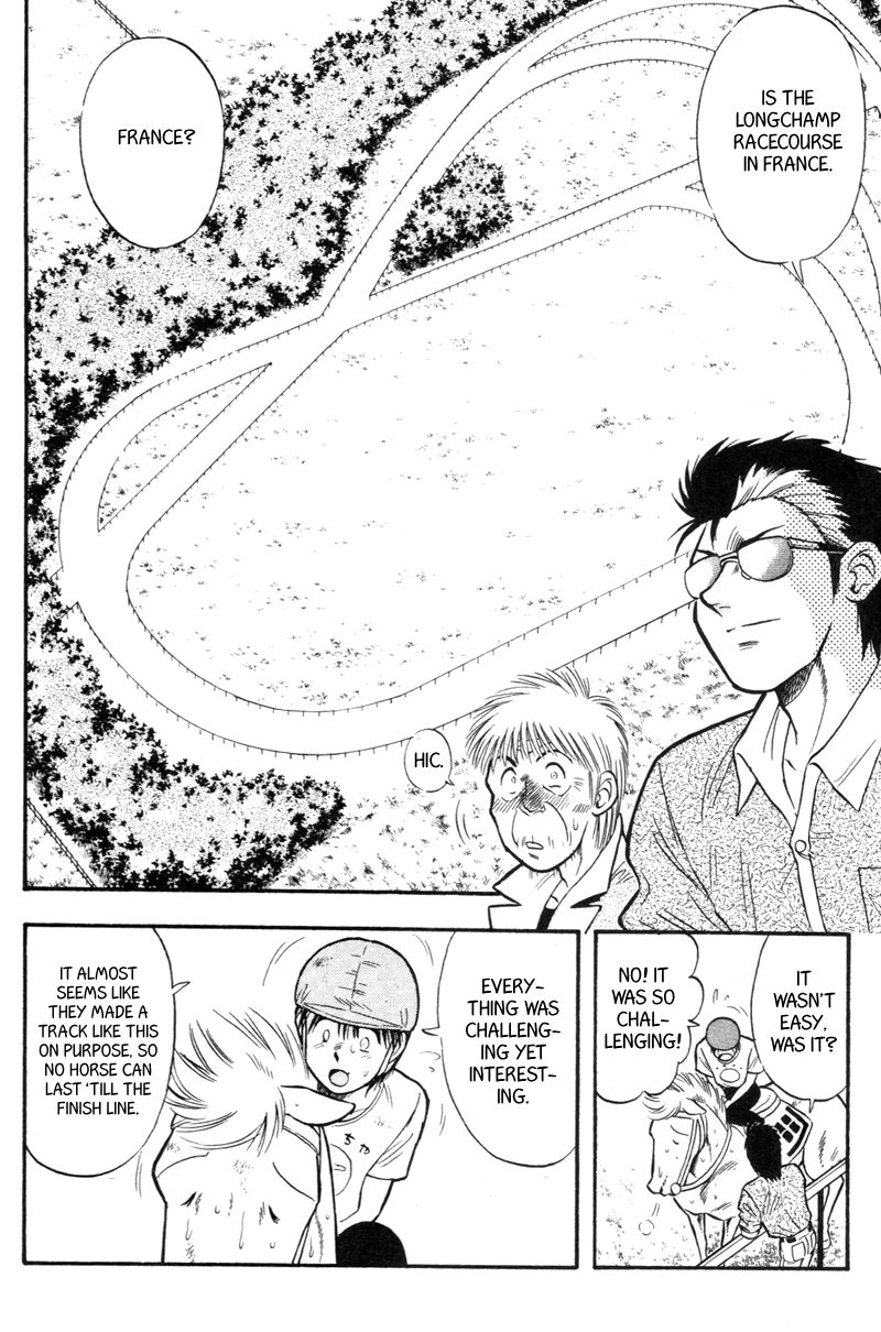 Kaze no Silpheed Chapter 153 page 12 - Chapter 153