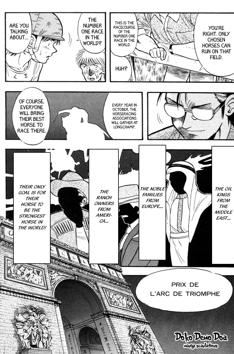 Kaze no Silpheed Chapter 153 page 13 - Chapter 153