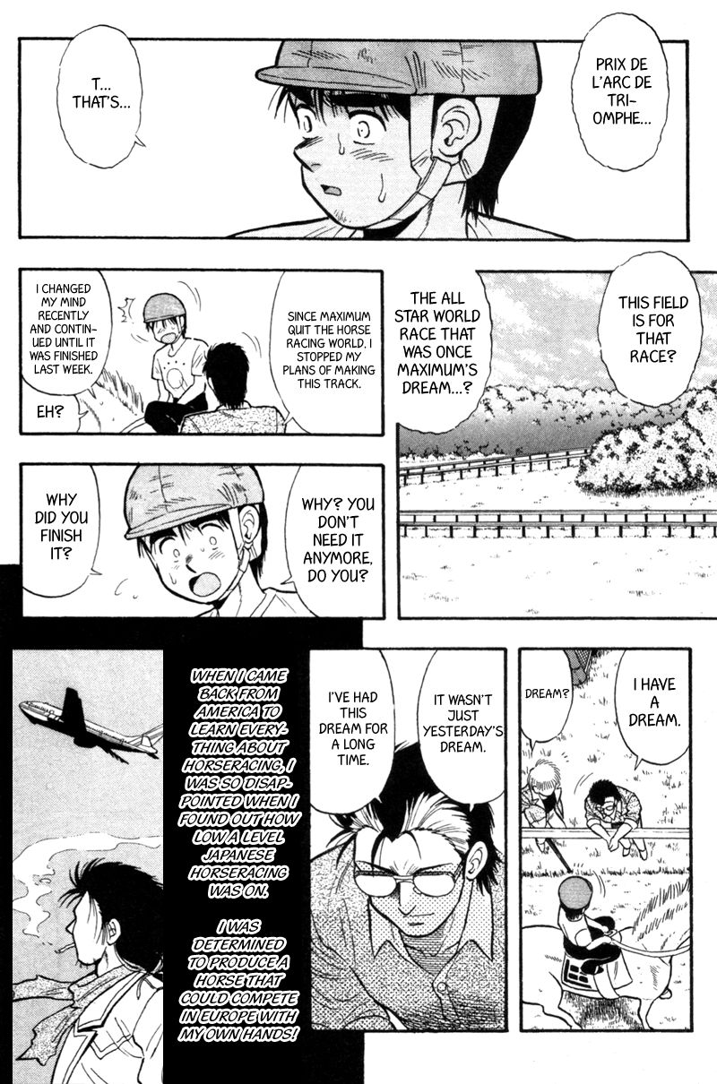 Kaze no Silpheed Chapter 153 page 14 - Chapter 153