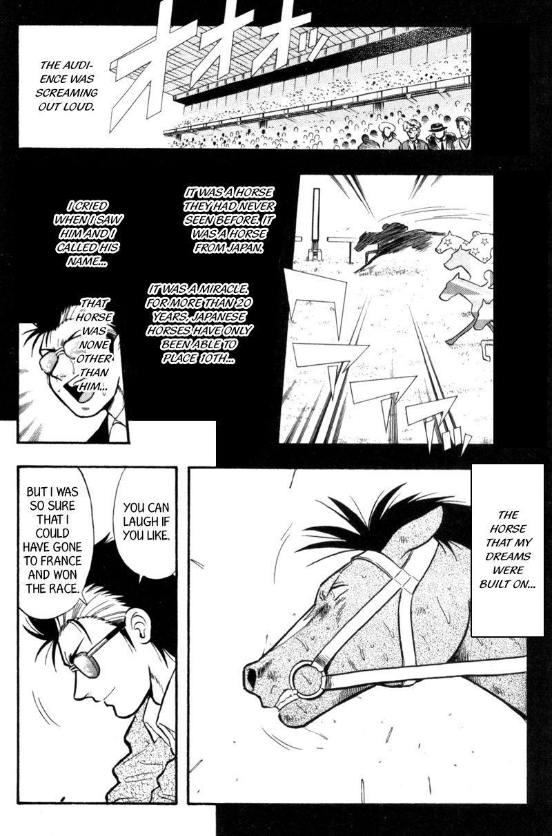 Kaze no Silpheed Chapter 153 page 16 - Chapter 153