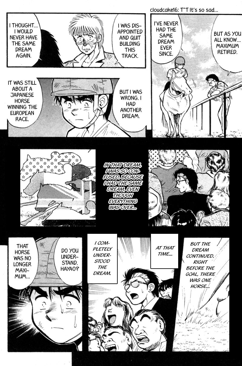 Kaze no Silpheed Chapter 153 page 17 - Chapter 153