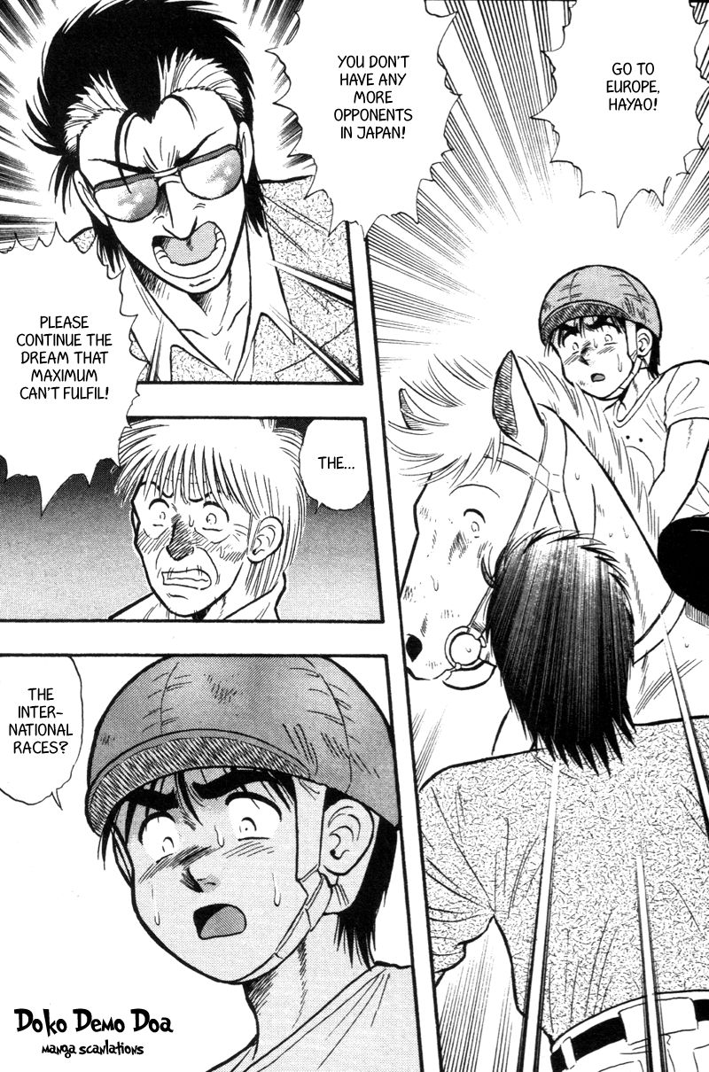 Kaze no Silpheed Chapter 153 page 19 - Chapter 153