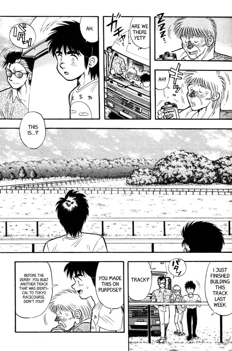 Kaze no Silpheed Chapter 153 page 5 - Chapter 153