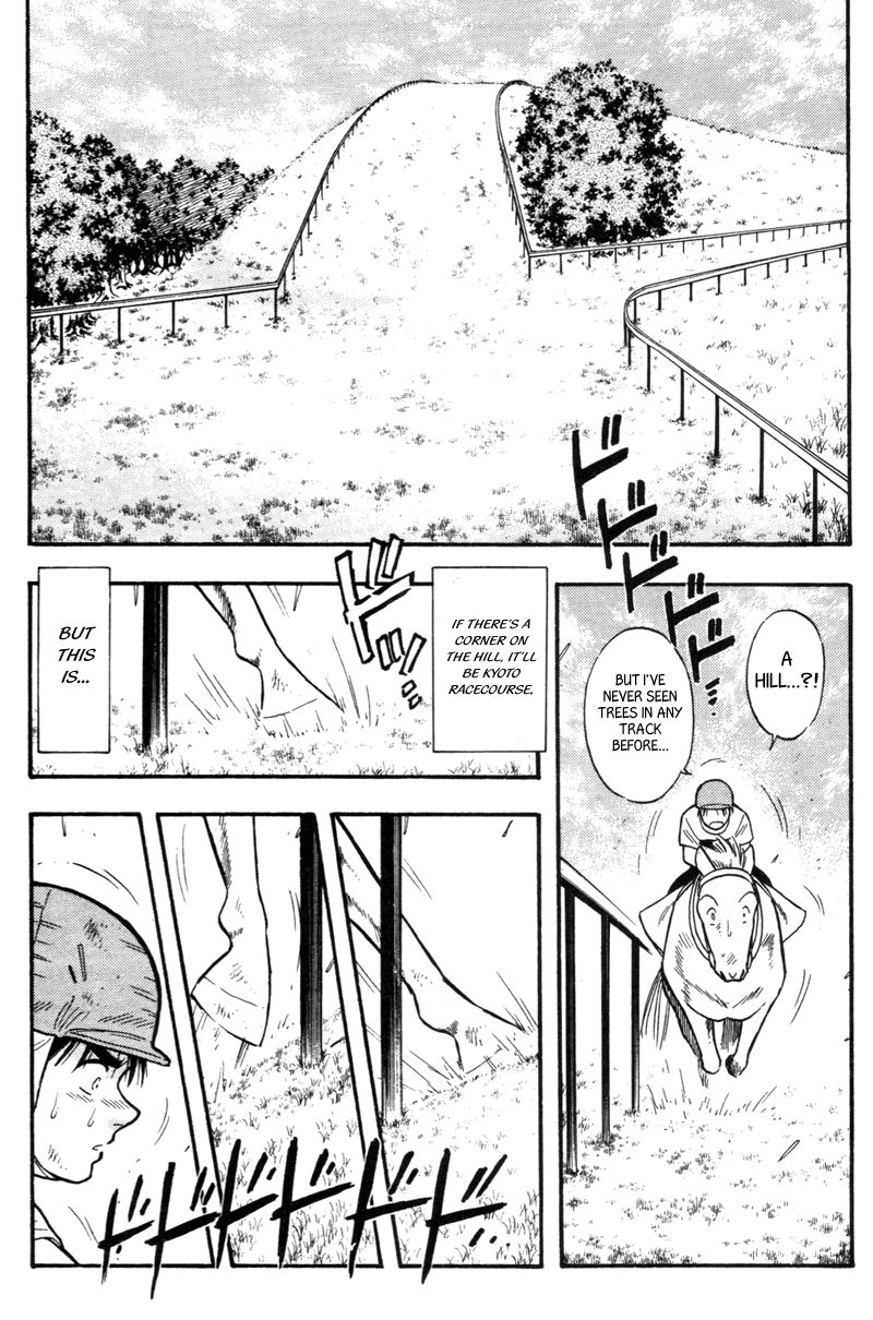 Kaze no Silpheed Chapter 153 page 8 - Chapter 153