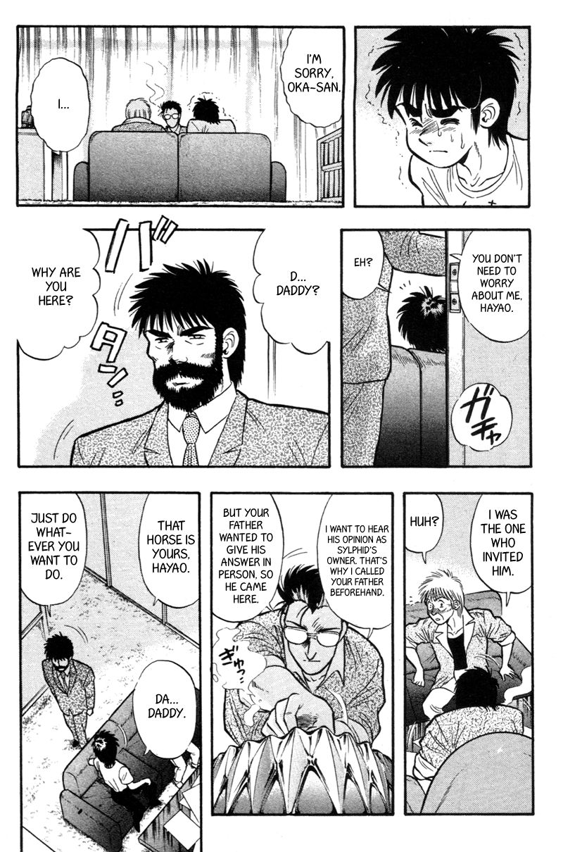 Kaze no Silpheed Chapter 154 page 10 - Chapter 154