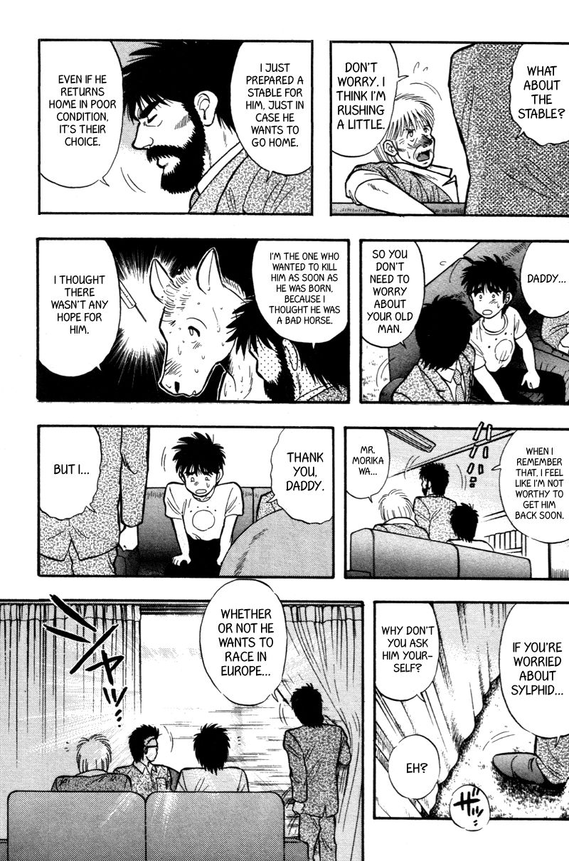 Kaze no Silpheed Chapter 154 page 11 - Chapter 154