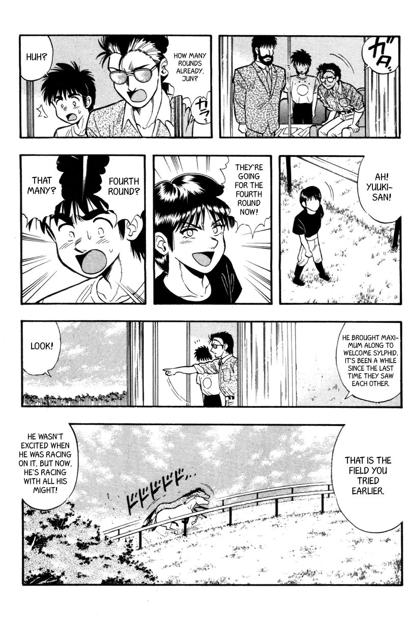 Kaze no Silpheed Chapter 154 page 13 - Chapter 154