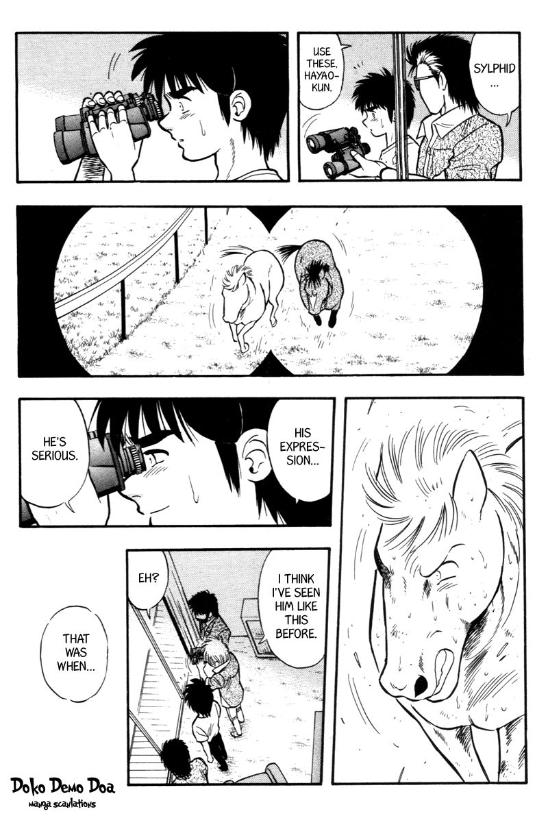 Kaze no Silpheed Chapter 154 page 14 - Chapter 154