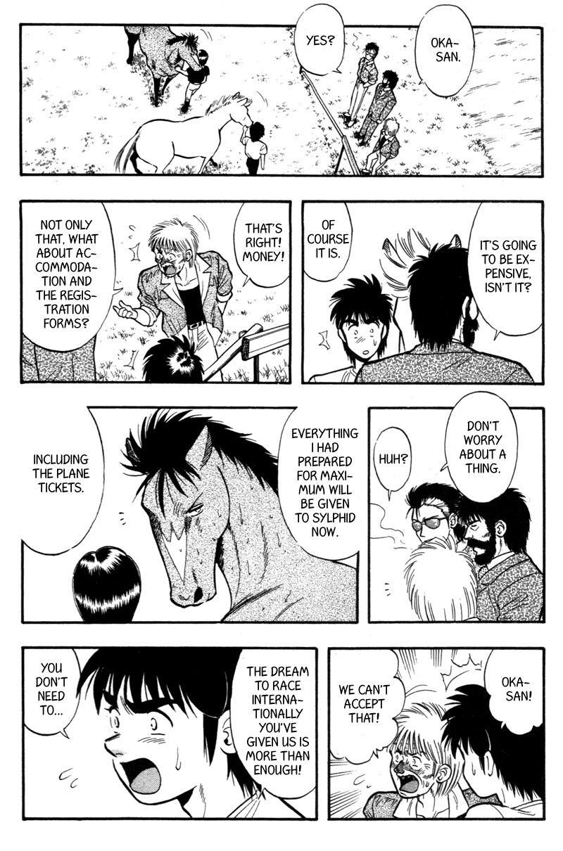 Kaze no Silpheed Chapter 154 page 18 - Chapter 154