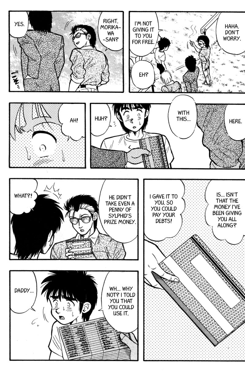Kaze no Silpheed Chapter 154 page 19 - Chapter 154