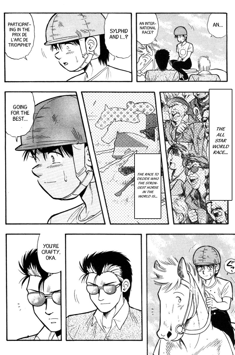 Kaze no Silpheed Chapter 154 page 2 - Chapter 154