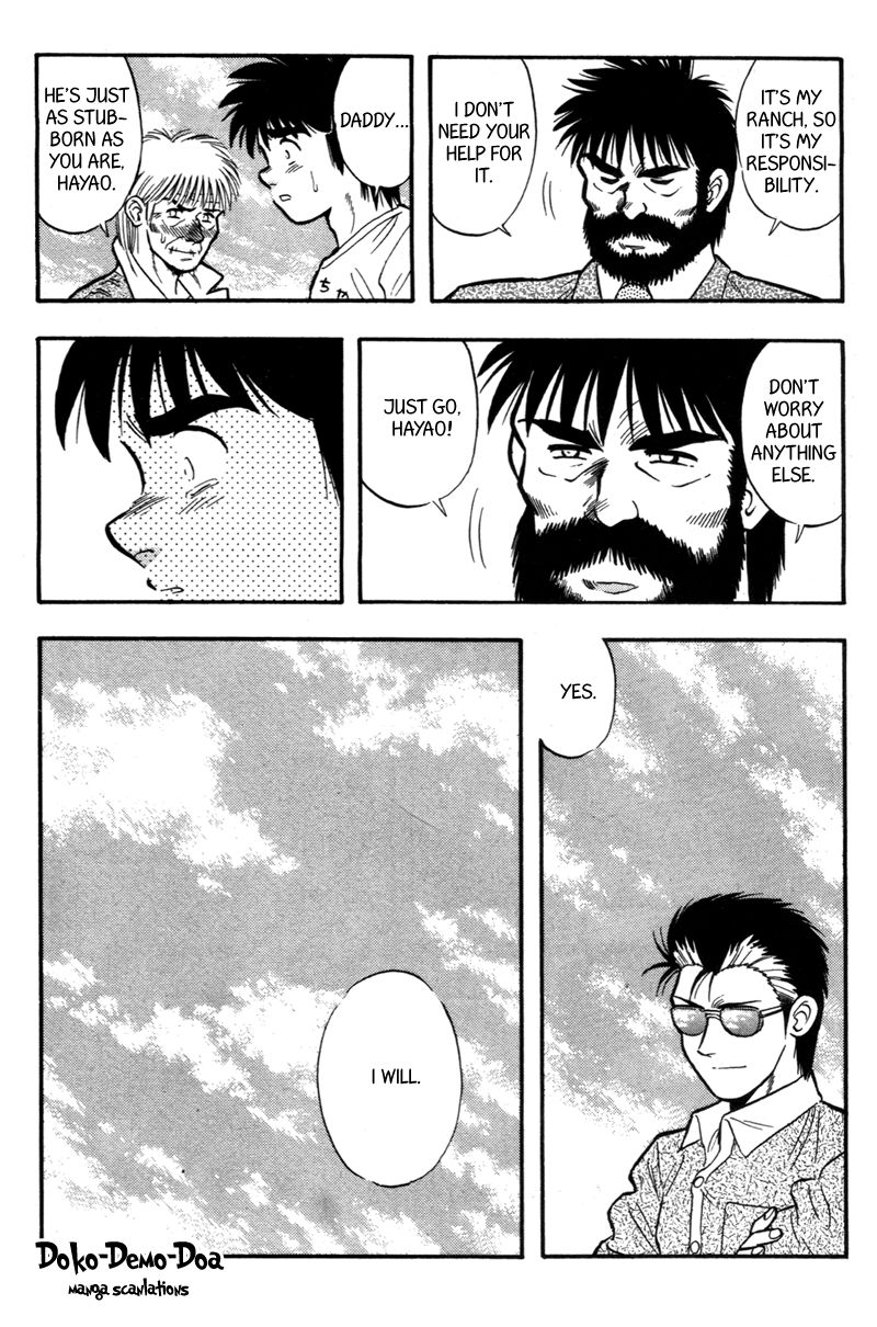Kaze no Silpheed Chapter 154 page 20 - Chapter 154