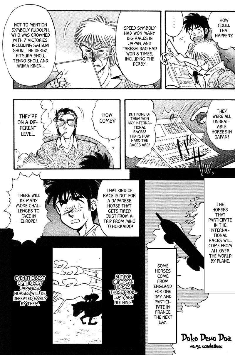 Kaze no Silpheed Chapter 154 page 7 - Chapter 154