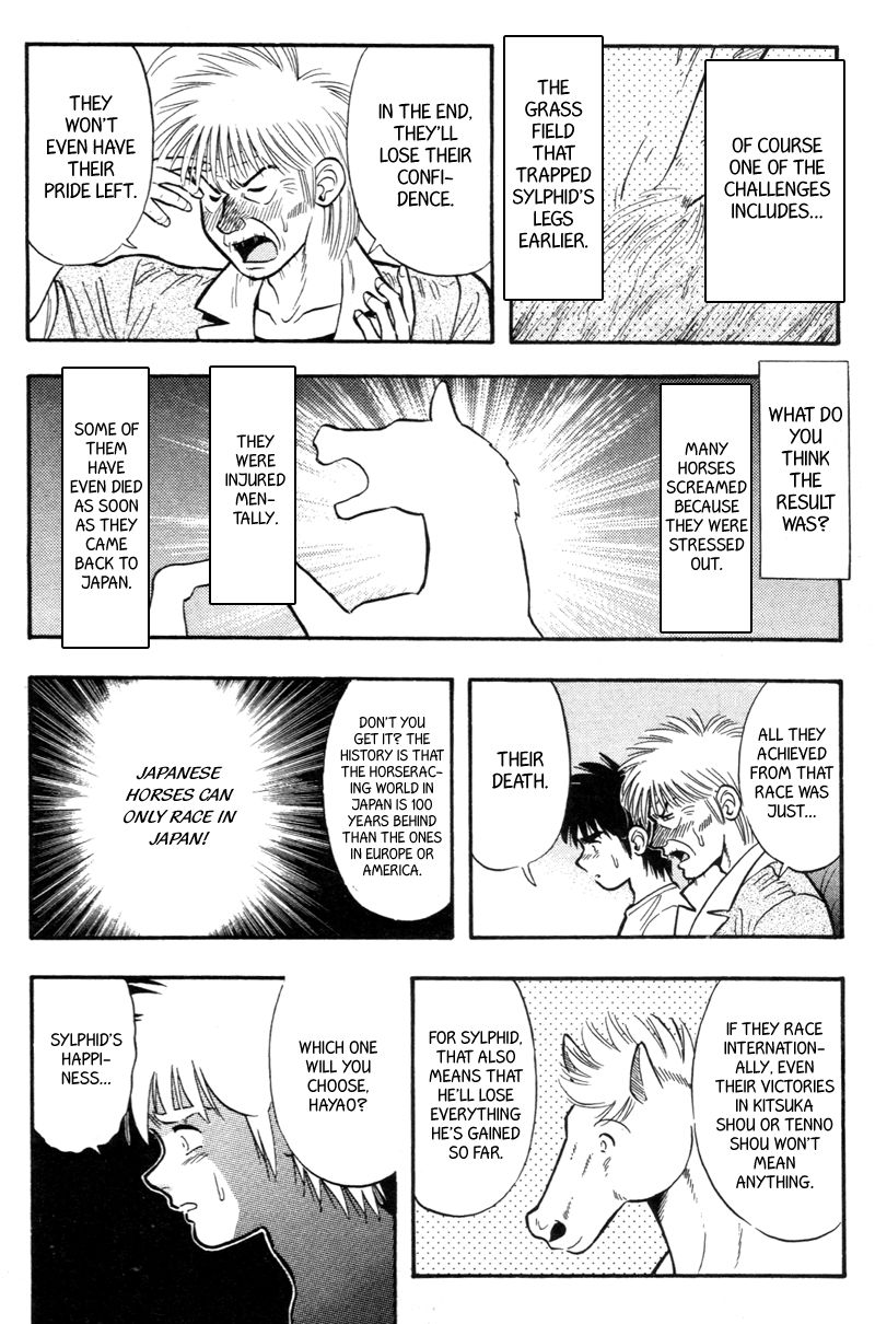 Kaze no Silpheed Chapter 154 page 8 - Chapter 154