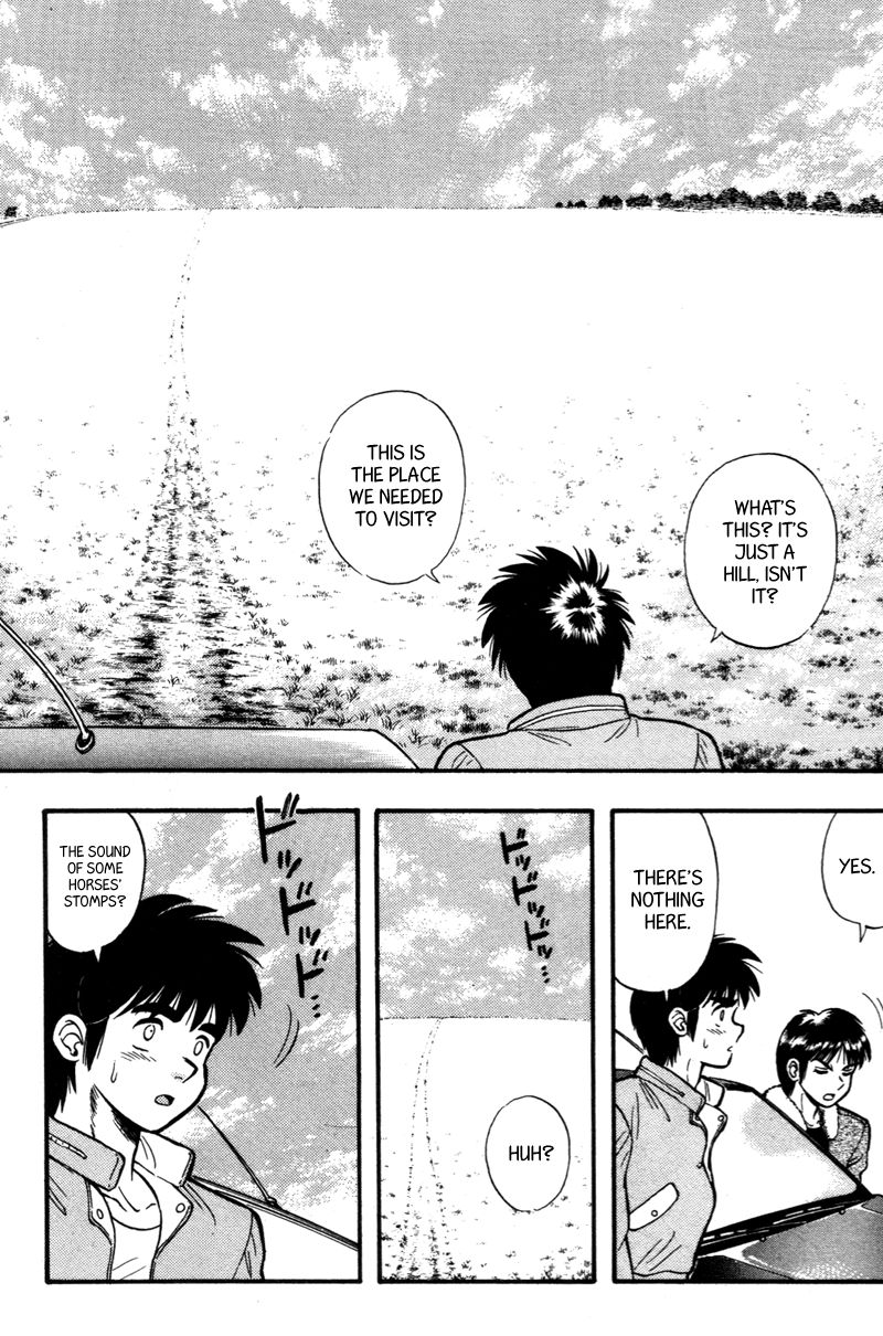 Kaze no Silpheed Chapter 155 page 11 - Chapter 155