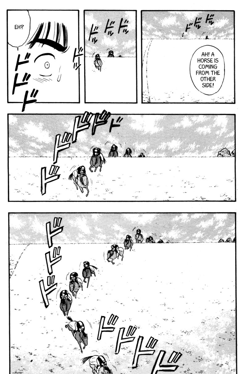 Kaze no Silpheed Chapter 155 page 12 - Chapter 155