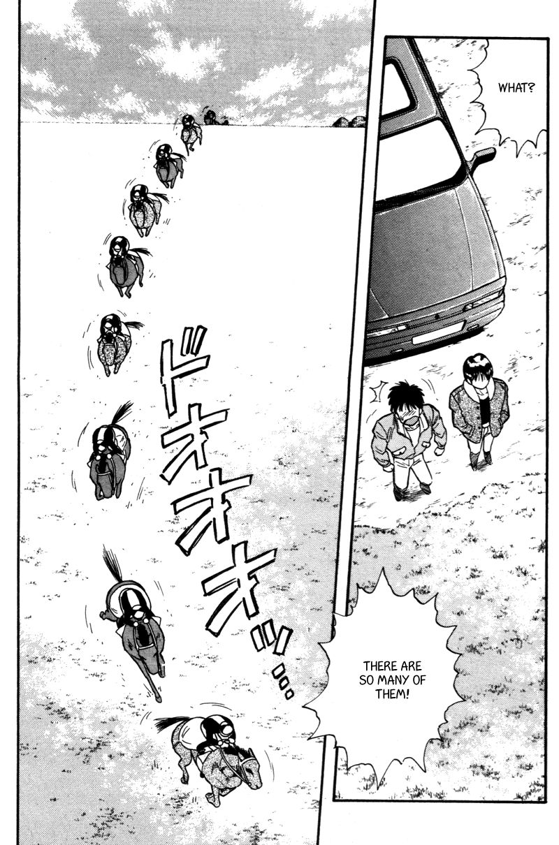 Kaze no Silpheed Chapter 155 page 13 - Chapter 155