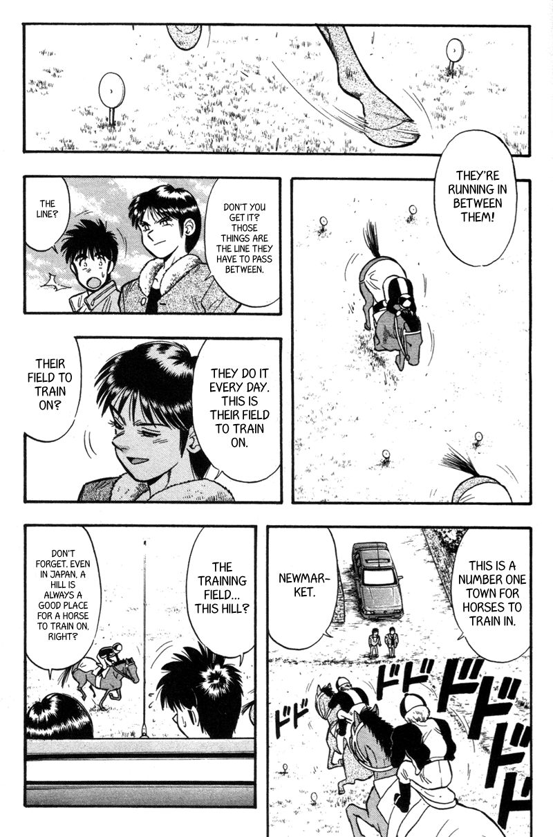 Kaze no Silpheed Chapter 155 page 15 - Chapter 155