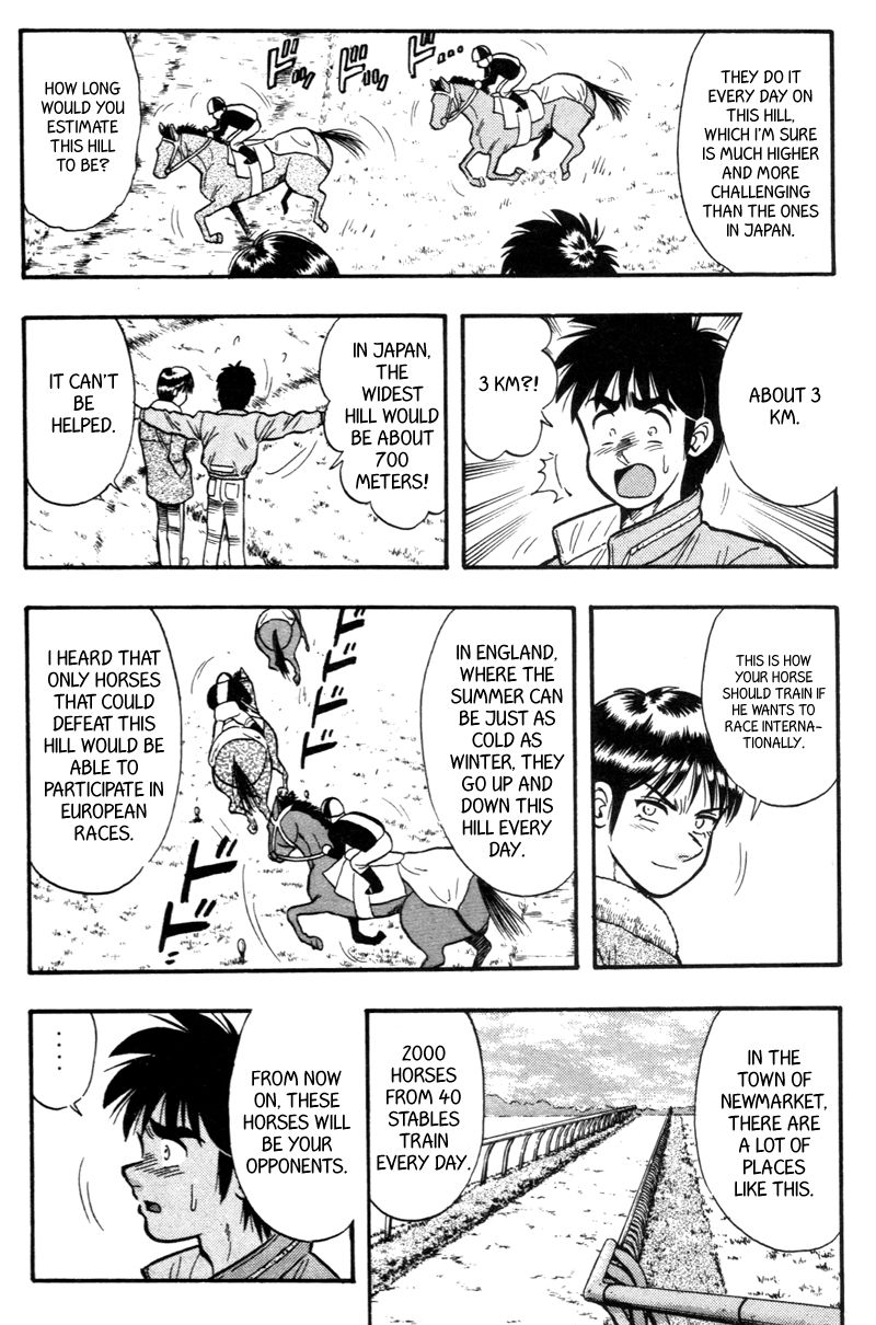 Kaze no Silpheed Chapter 155 page 16 - Chapter 155