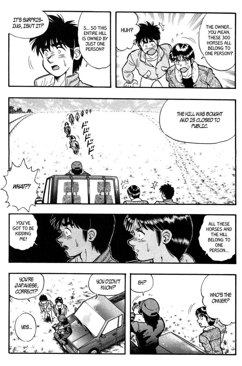 Kaze no Silpheed Chapter 155 page 19 - Chapter 155