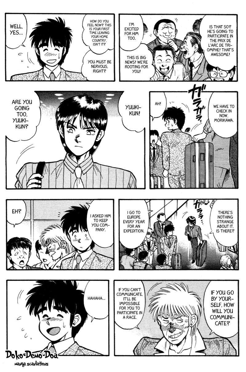 Kaze no Silpheed Chapter 155 page 2 - Chapter 155
