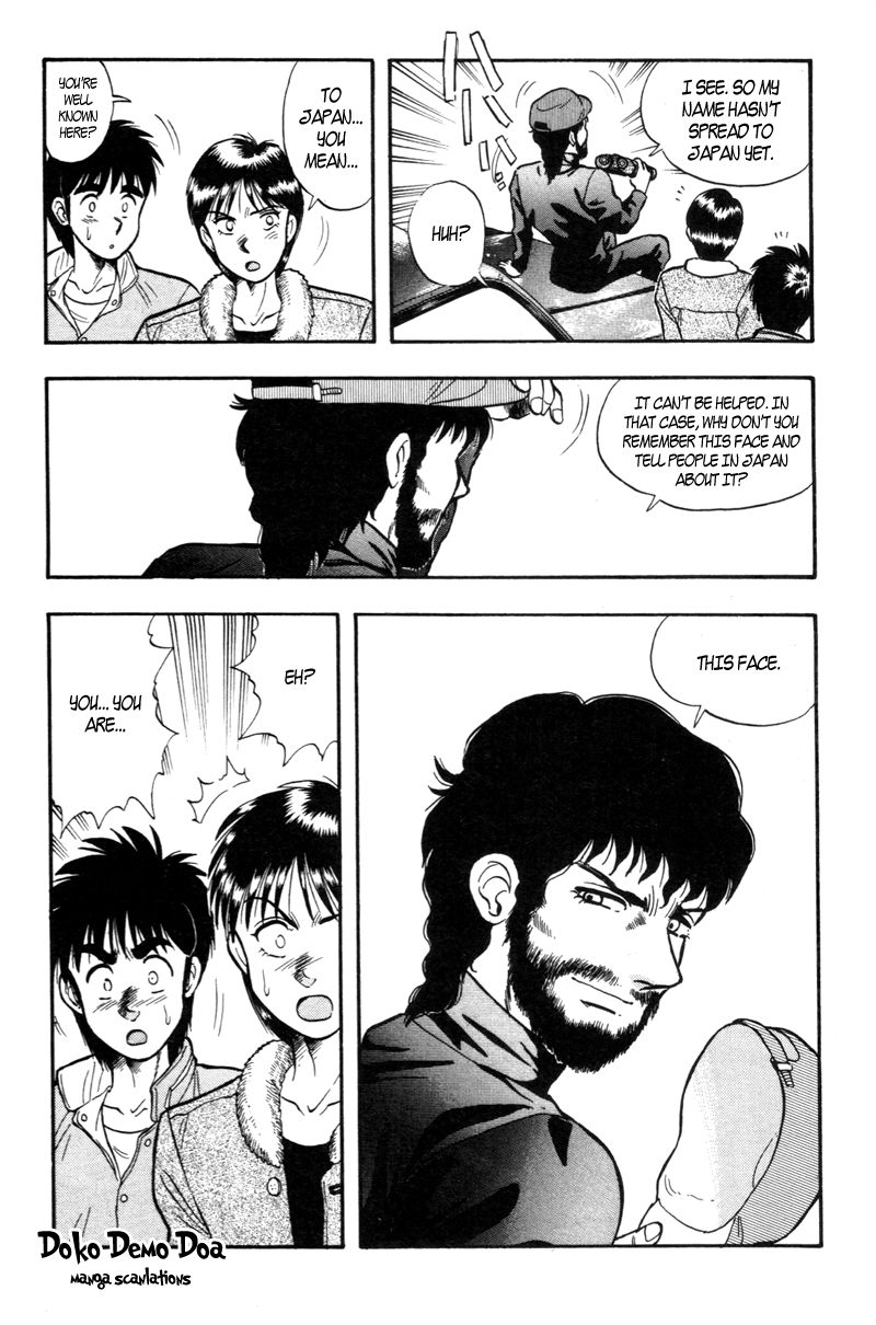 Kaze no Silpheed Chapter 155 page 20 - Chapter 155