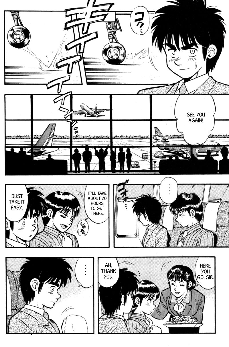 Kaze no Silpheed Chapter 155 page 4 - Chapter 155