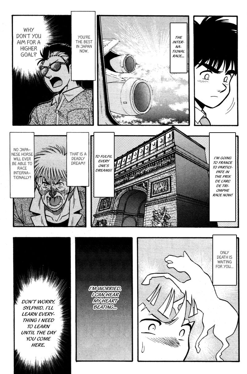 Kaze no Silpheed Chapter 155 page 5 - Chapter 155