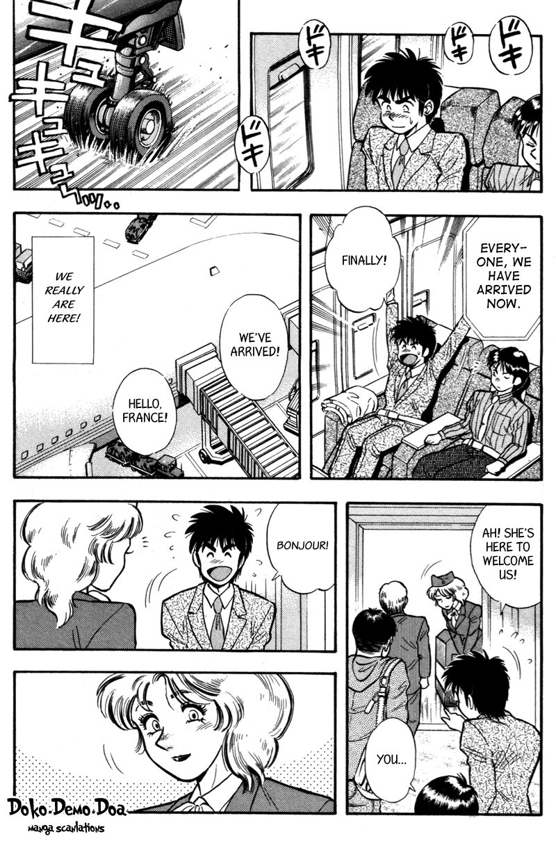 Kaze no Silpheed Chapter 155 page 7 - Chapter 155