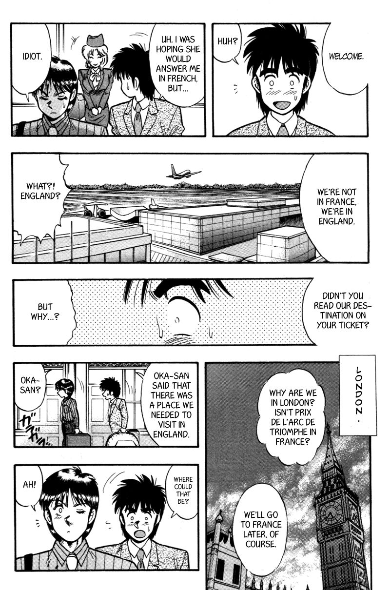 Kaze no Silpheed Chapter 155 page 8 - Chapter 155
