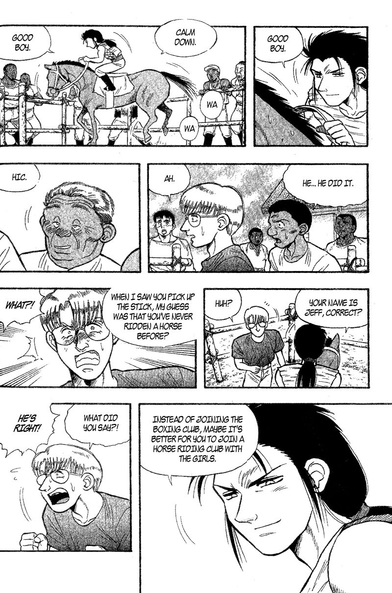 Kaze no Silpheed Chapter 156.1 page 10 - Chapter 156.1