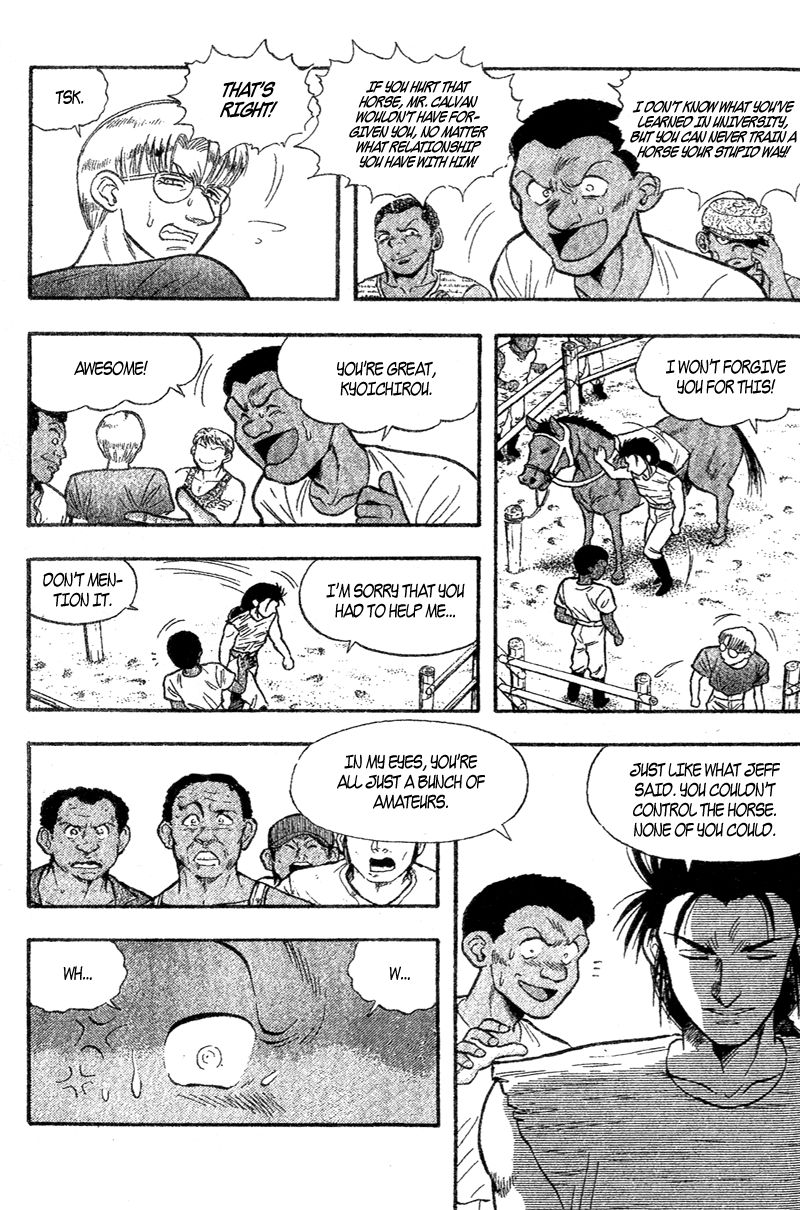Kaze no Silpheed Chapter 156.1 page 11 - Chapter 156.1