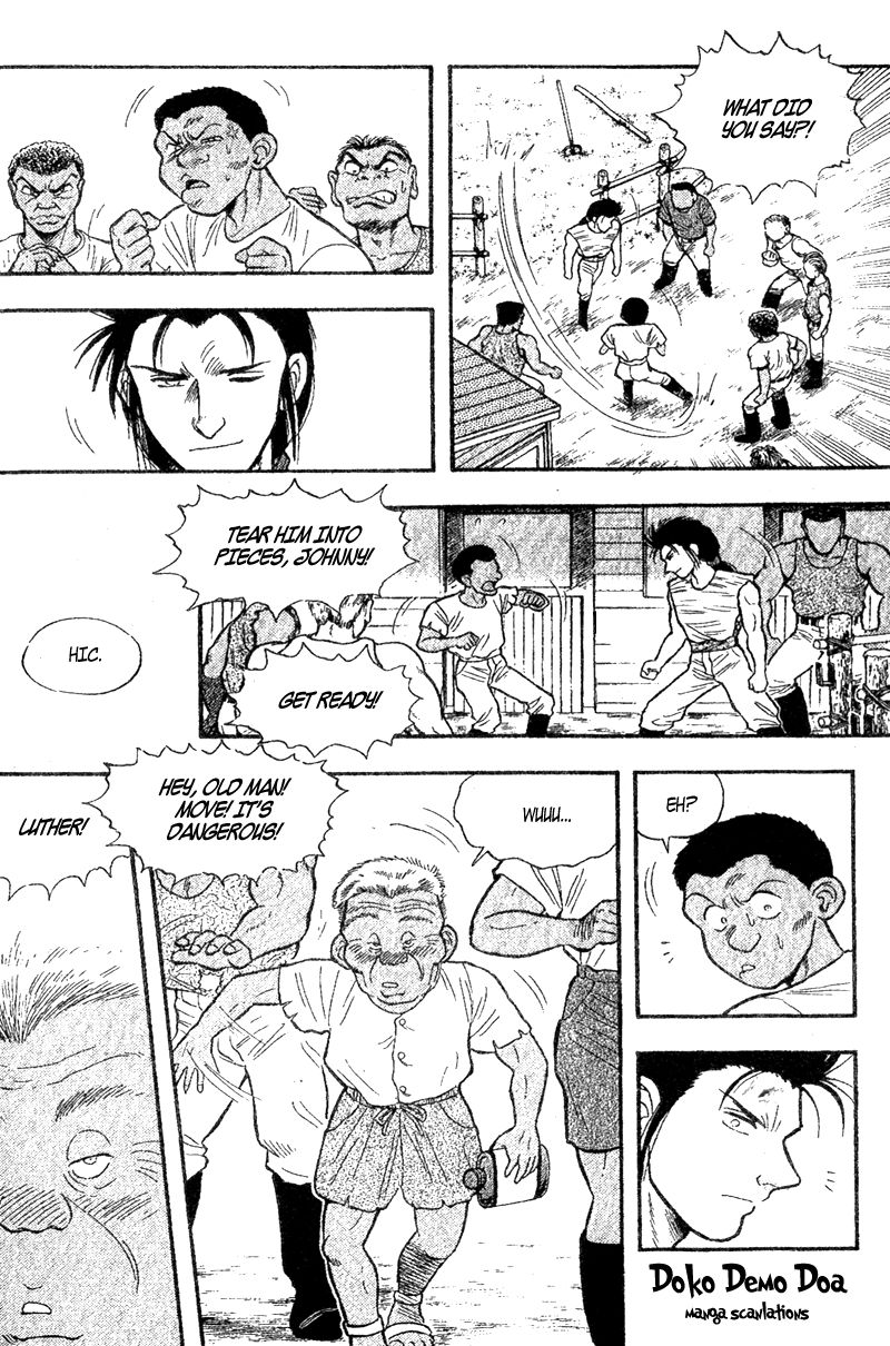 Kaze no Silpheed Chapter 156.1 page 12 - Chapter 156.1