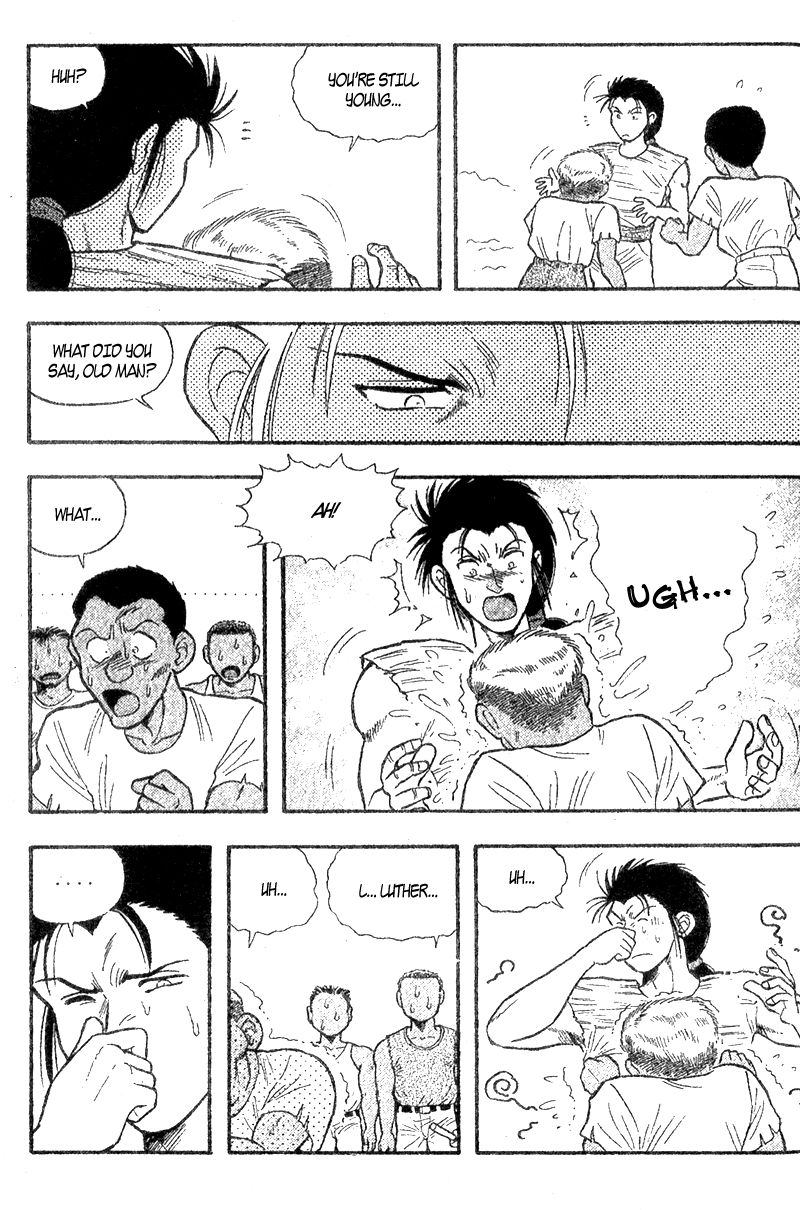 Kaze no Silpheed Chapter 156.1 page 13 - Chapter 156.1