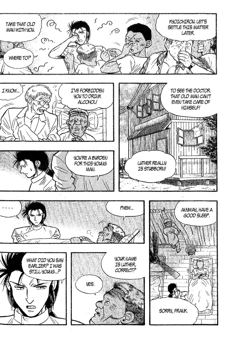 Kaze no Silpheed Chapter 156.1 page 14 - Chapter 156.1